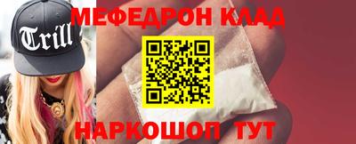 герыч Коммунар