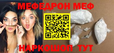 дживик Конаково