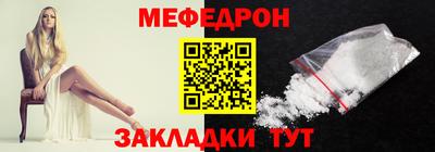 дистиллят марихуана Комсомольск-на-Амуре