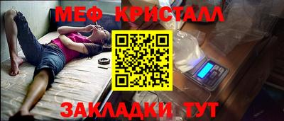 дживик Конаково