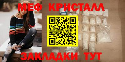 дживик Конаково