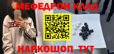 дистиллят марихуана Комсомольск-на-Амуре