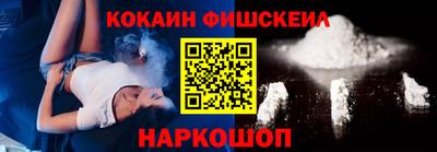 дживик Конаково