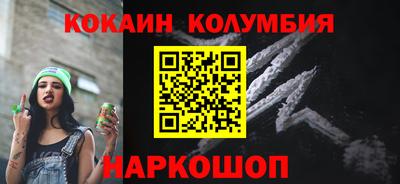 дживик Конаково