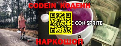 дистиллят марихуана Комсомольск-на-Амуре