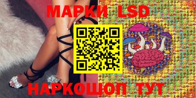 дживик Конаково