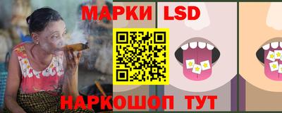 дистиллят марихуана Комсомольск-на-Амуре