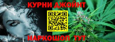 дживик Конаково