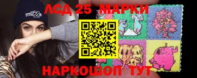 герыч Коммунар