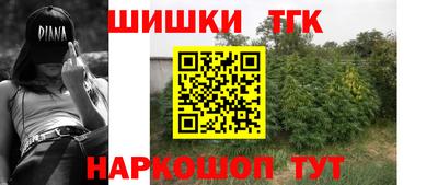 дживик Конаково