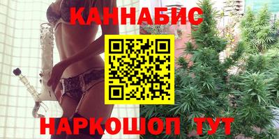 дживик Конаково