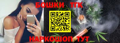 дживик Конаково