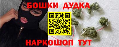 герыч Коммунар