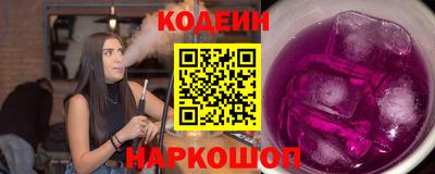 герыч Коммунар