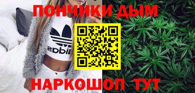 герыч Коммунар