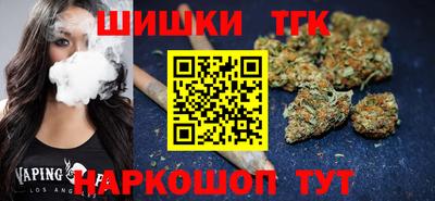 герыч Коммунар