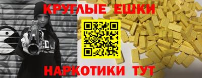 дживик Конаково