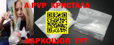 дистиллят марихуана Комсомольск-на-Амуре