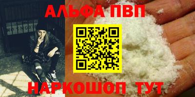 герыч Коммунар