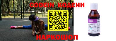 герыч Коммунар