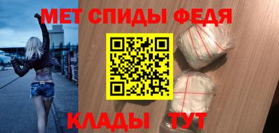 герыч Коммунар
