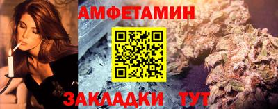герыч Коммунар