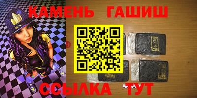герыч Коммунар