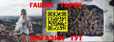 герыч Коммунар