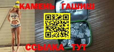 дистиллят марихуана Комсомольск-на-Амуре