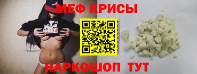 дистиллят марихуана Комсомольск-на-Амуре