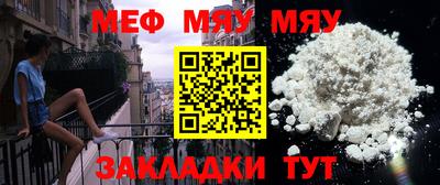 герыч Коммунар