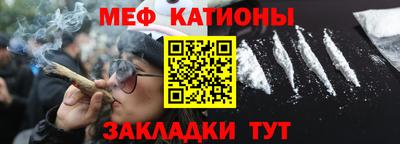 дживик Конаково