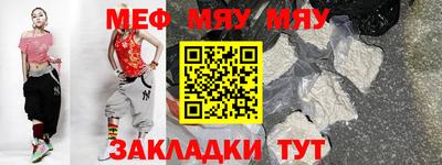 герыч Коммунар