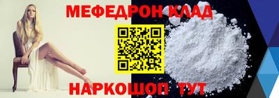 дживик Конаково