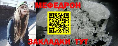 герыч Коммунар