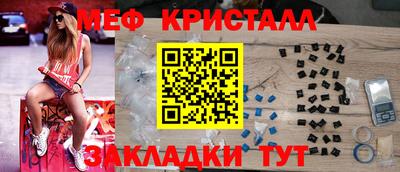 герыч Коммунар