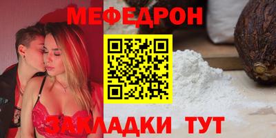дистиллят марихуана Комсомольск-на-Амуре