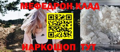 дживик Конаково